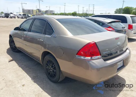 2007 Chevrolet Impala Ls из США, поврежденный, VIN 2G1WB55K579274038